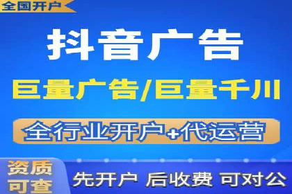 百度竞价公司之行业趋势分析与案例研究