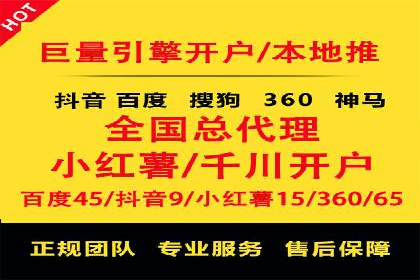 行业趋势：信息流广告在各领域的成功实践