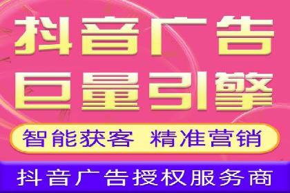 案例分享：SEM代运营服务公司的运营模式